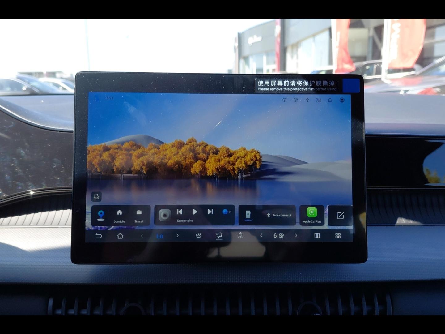 Image BYD Dolphin G 1.5 DM-i 175ch Active