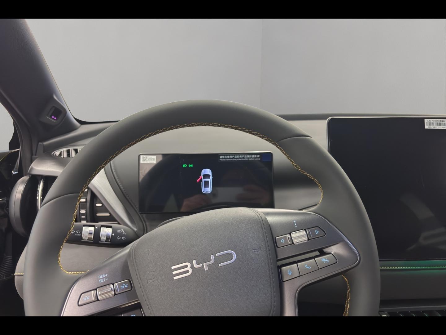 Image BYD Atto 3 Evo 313ch - 74,8 kWh Design