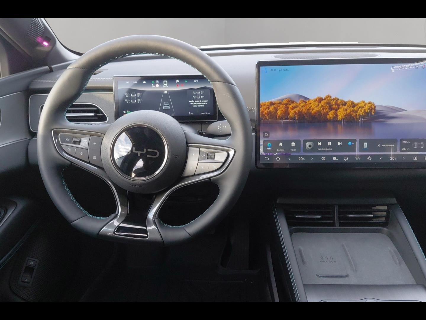 Image BYD Seal 6 Touring 1.5 DM-i 212ch Comfort