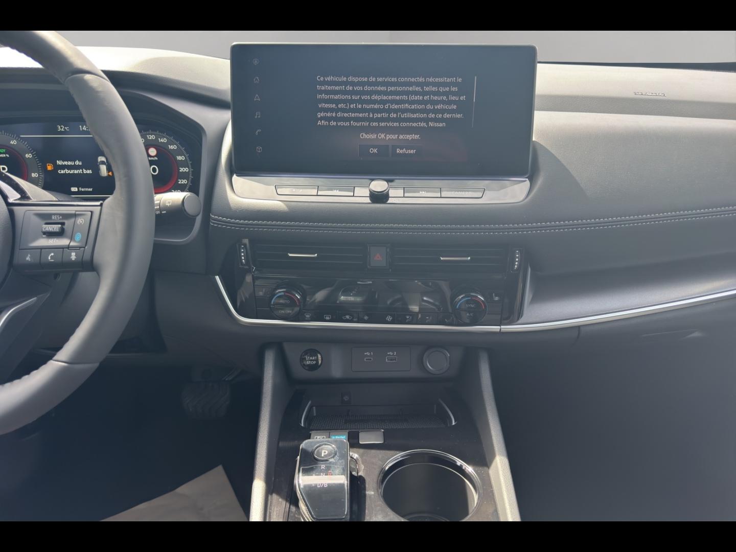 Image NISSAN X-Trail e-4orce 213ch N-Connecta 2026