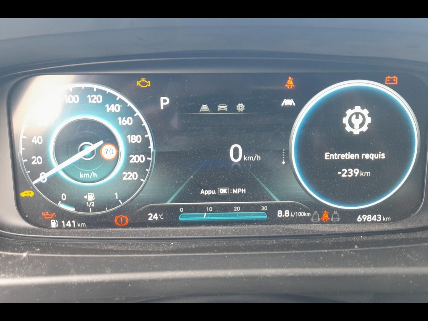 Image HYUNDAI i20 1.0 T-GDi 100ch Hybrid Intuitive DCT-7