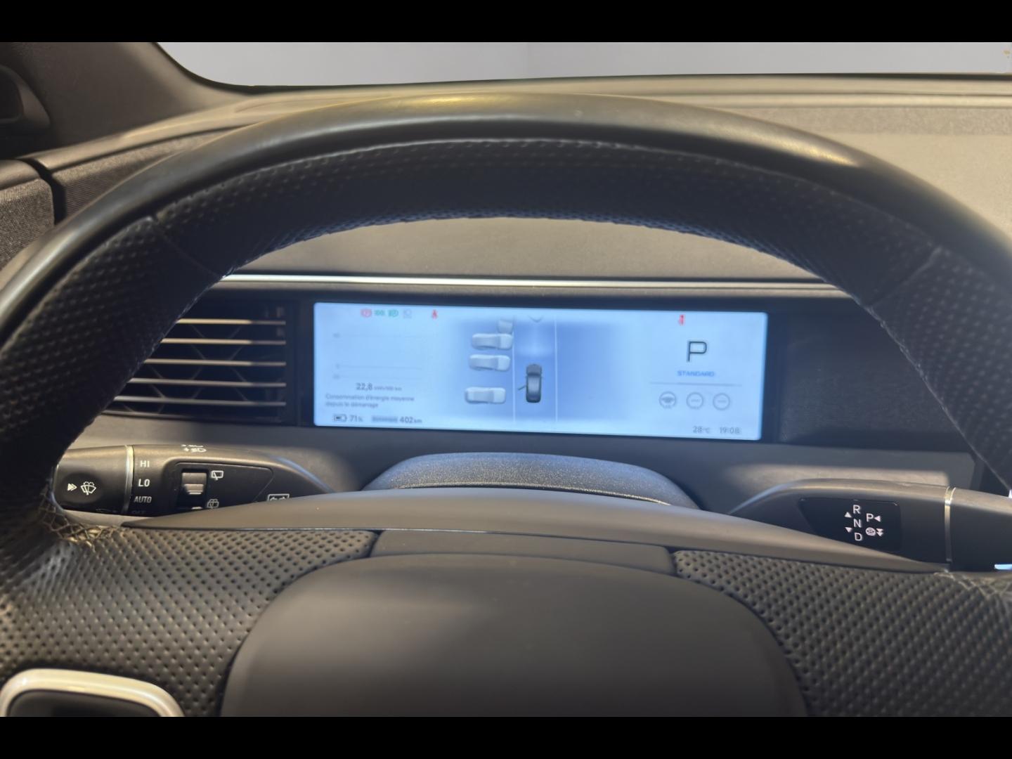 Image XPENG G6 470ch 87,5kWh AWD Performance