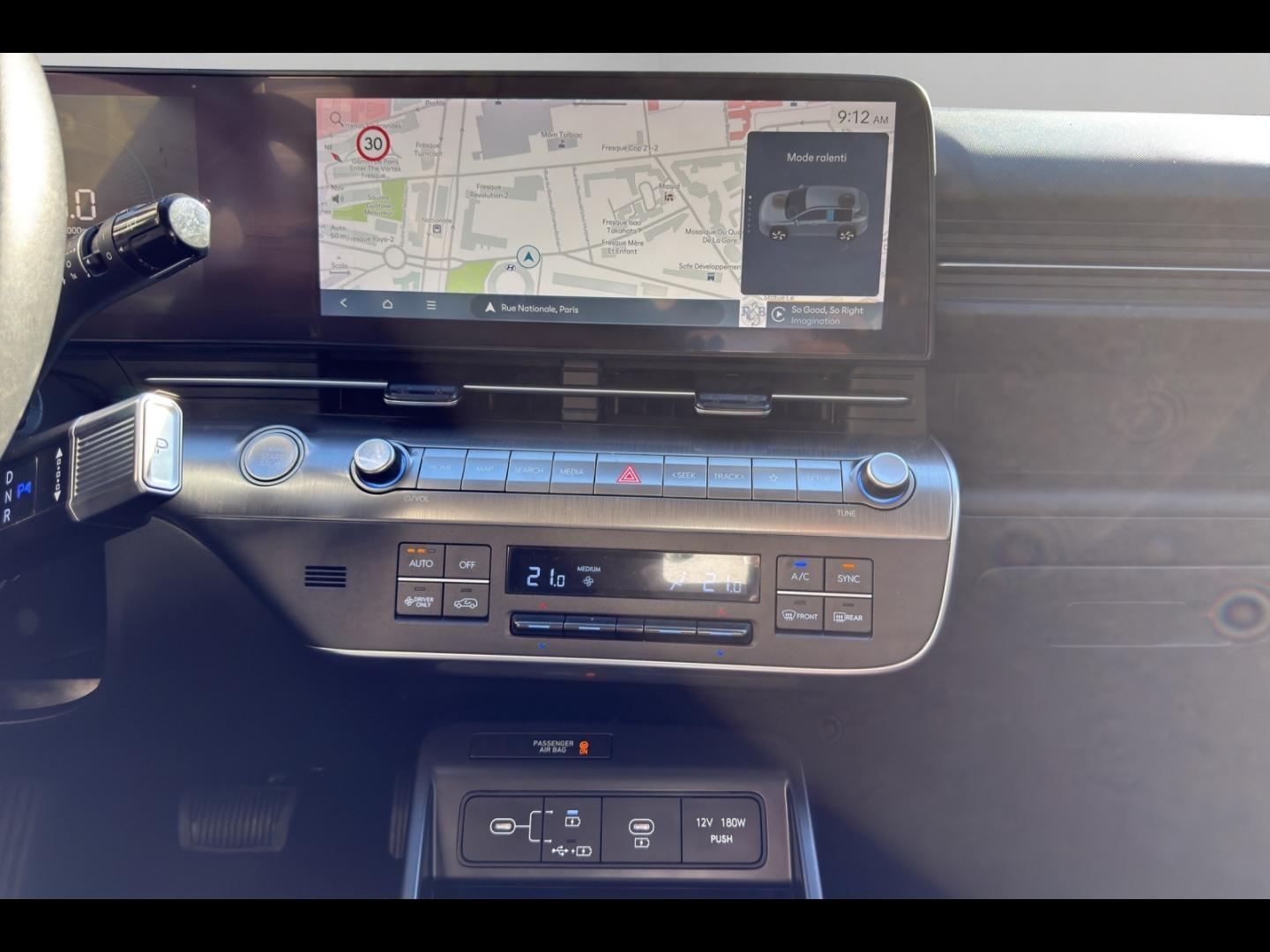 Image HYUNDAI Kona 1.6 GDi 141ch Hybrid Intuitive DCT-6