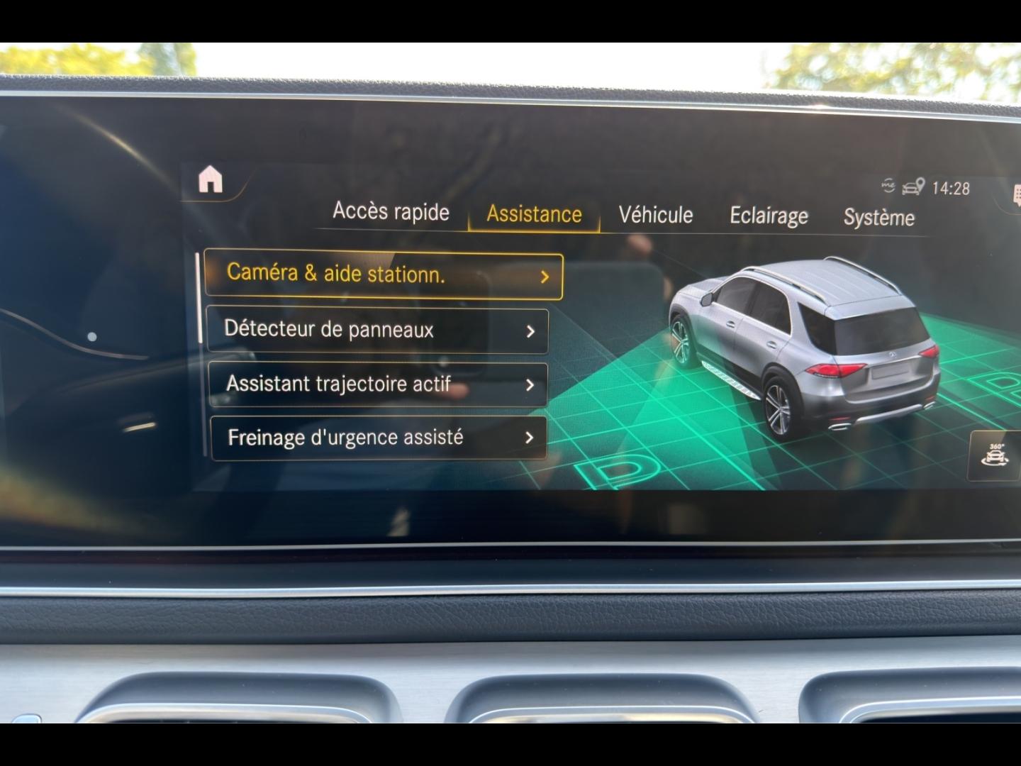 Image MERCEDES-BENZ GLE 400 d 330ch AMG Line 4Matic 9G-Tronic