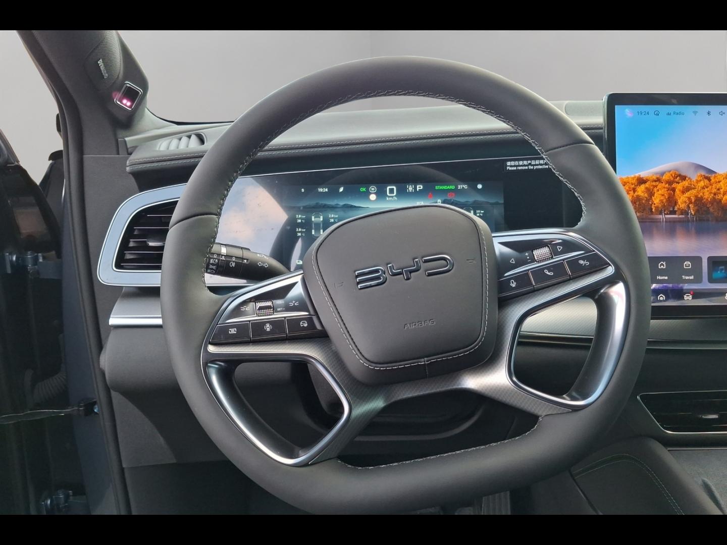 Image BYD Sealion 7 Comfort