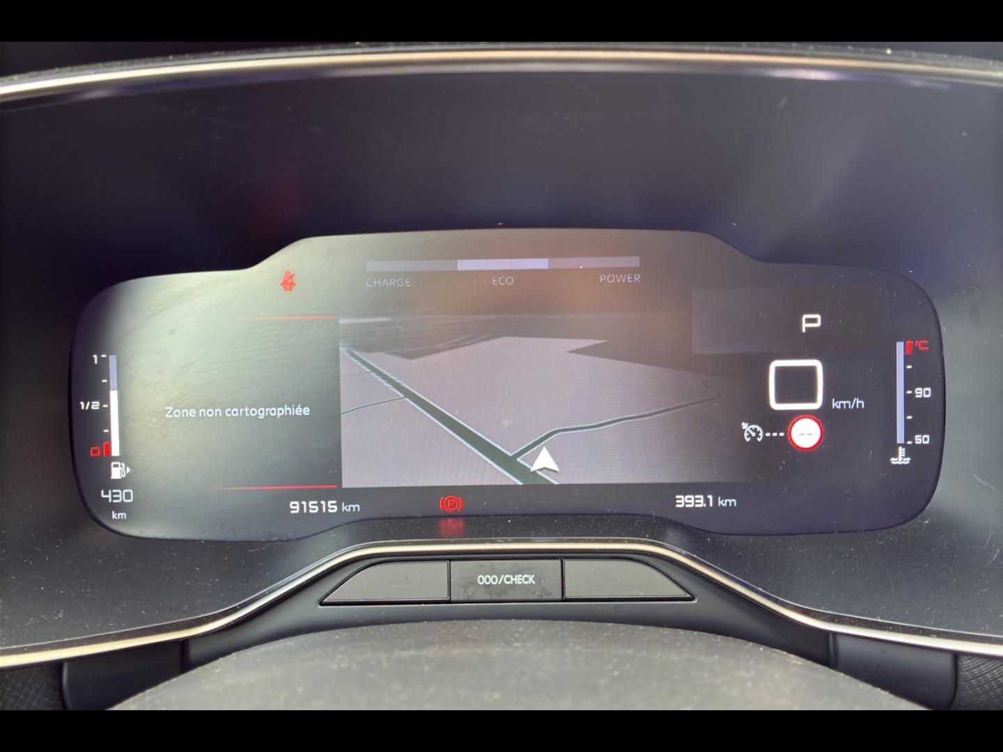 Image CITROEN C5 Aircross 1.2 PureTech 130ch PLUS