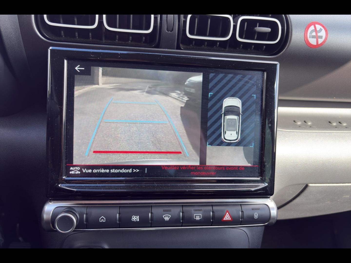 Image CITROEN C3 Aircross 1.2 PureTech 110ch S&S MAX
