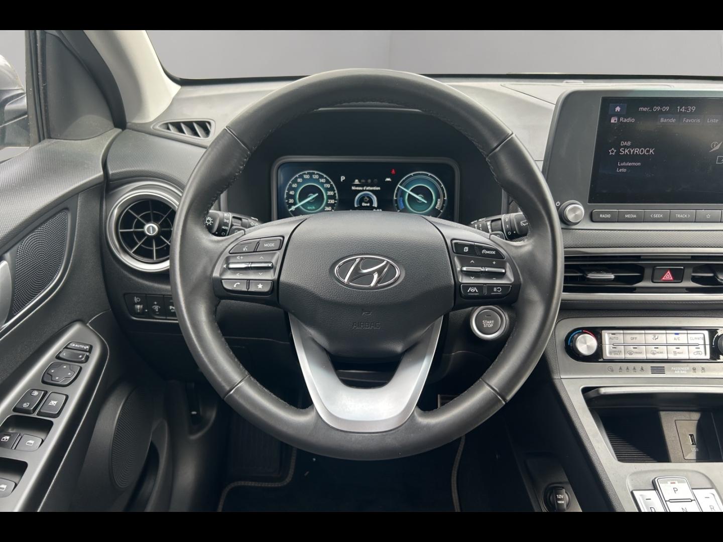 Image HYUNDAI Kona Electric 64kWh - 204ch Intuitive