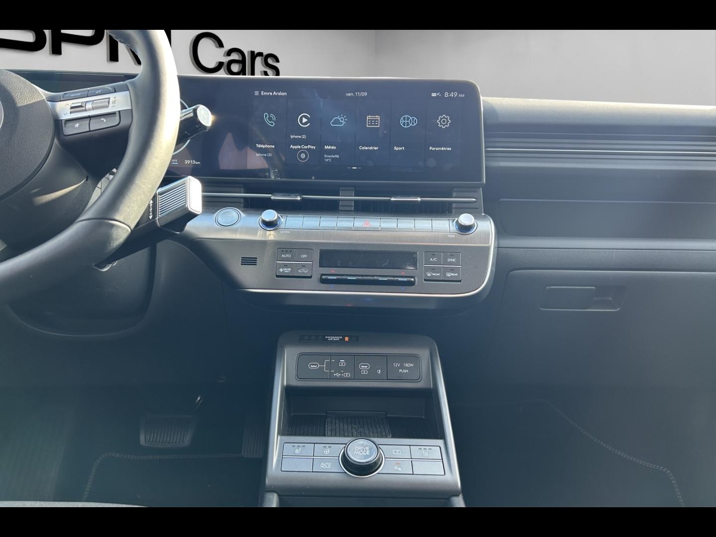 Image HYUNDAI Kona Electric 65kWh - 217ch Ultime Edition
