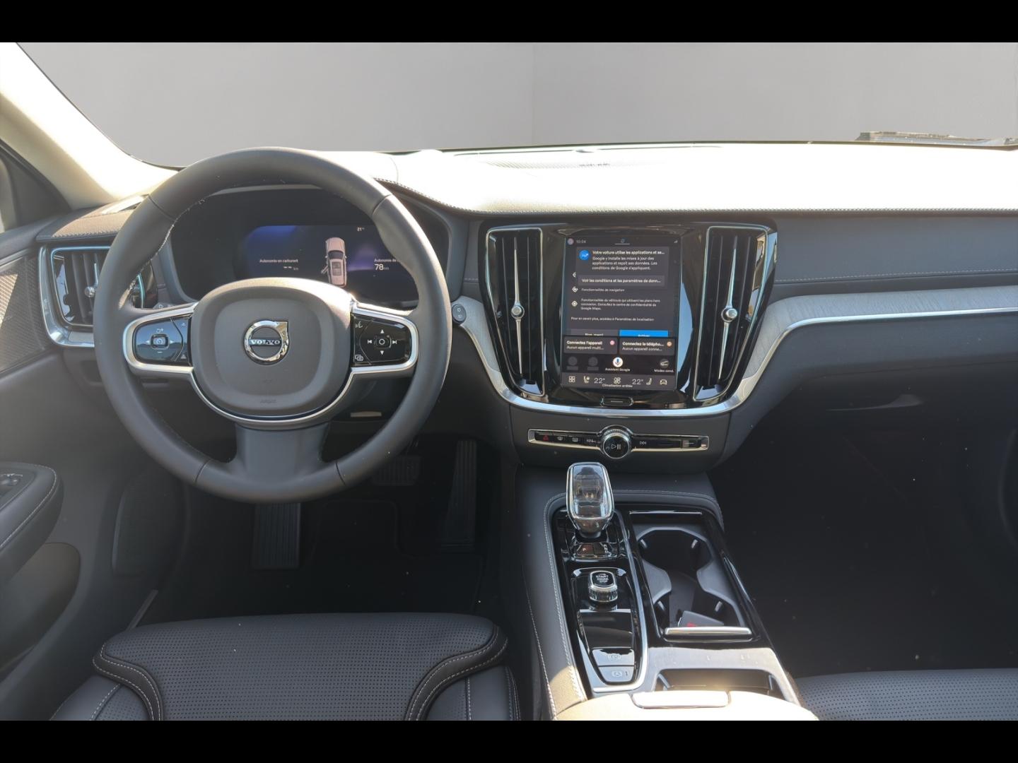 Image VOLVO V60 T6 AWD 253+145ch Ultra Style Chrome Geartronic 8