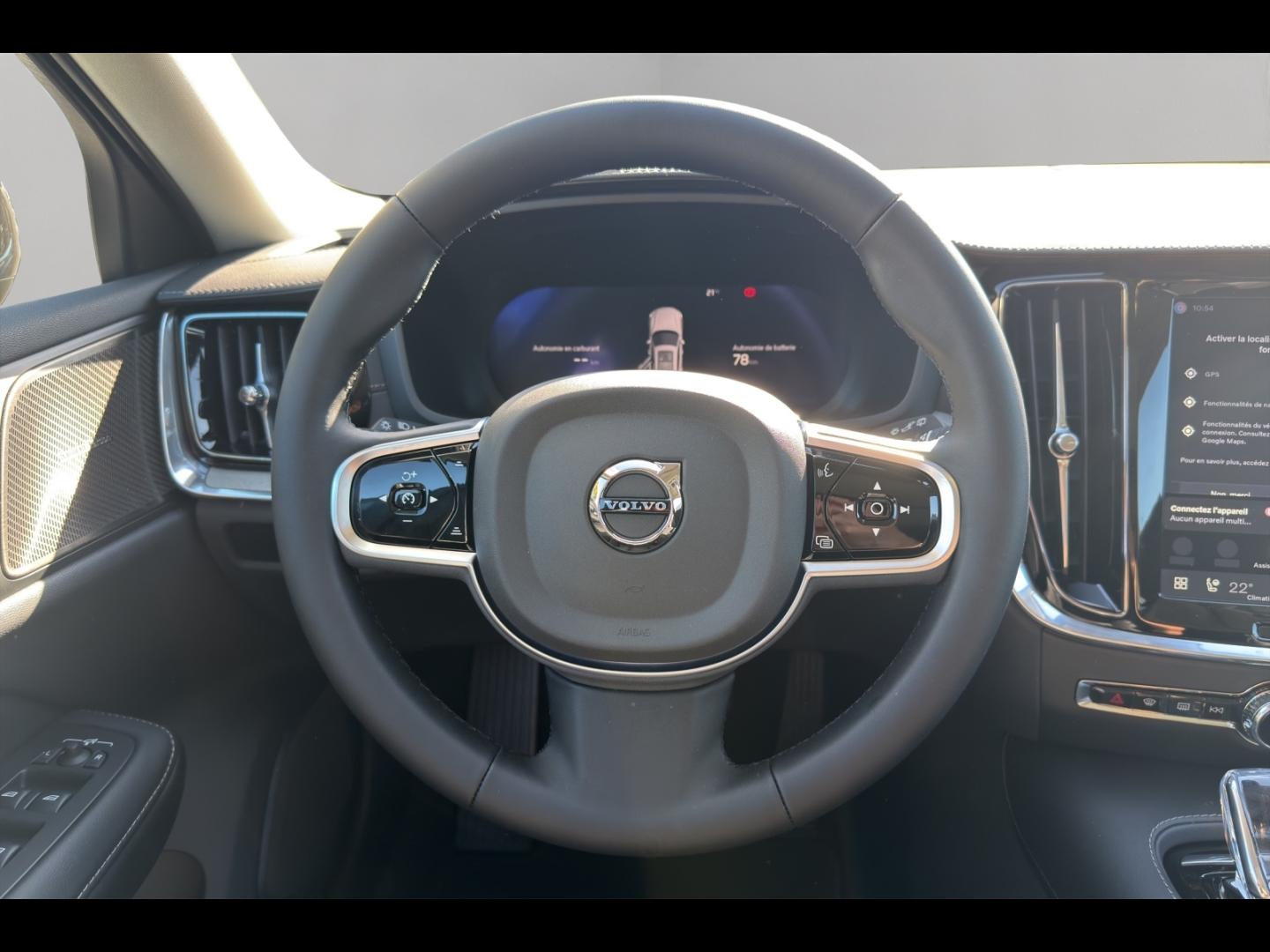 Image VOLVO V60 T6 AWD 253+145ch Ultra Style Chrome Geartronic 8