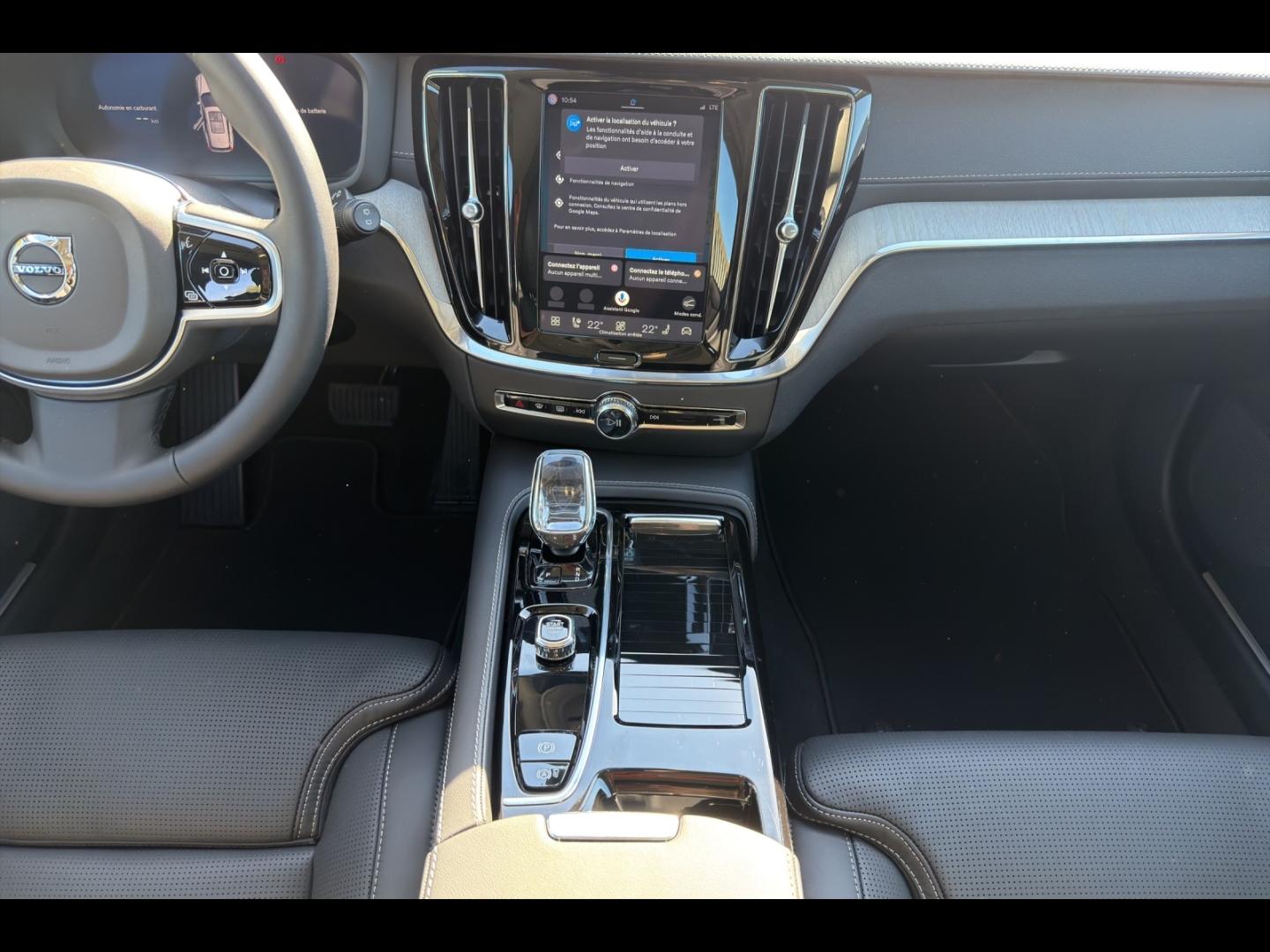 Image VOLVO V60 T6 AWD 253+145ch Ultra Style Chrome Geartronic 8
