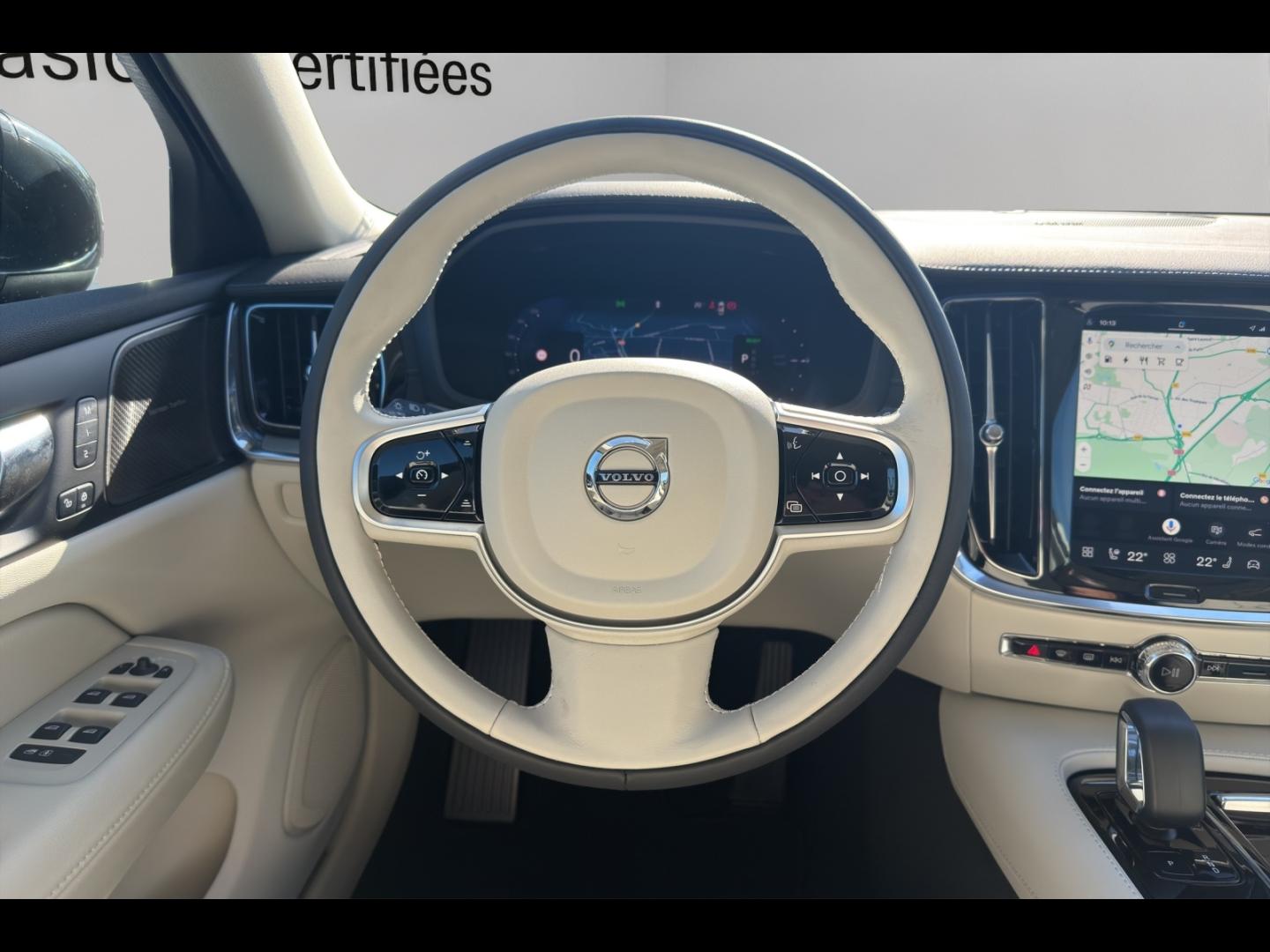 Image VOLVO V60 T6 AWD 253+145ch Ultra Style Chrome Geartronic 8