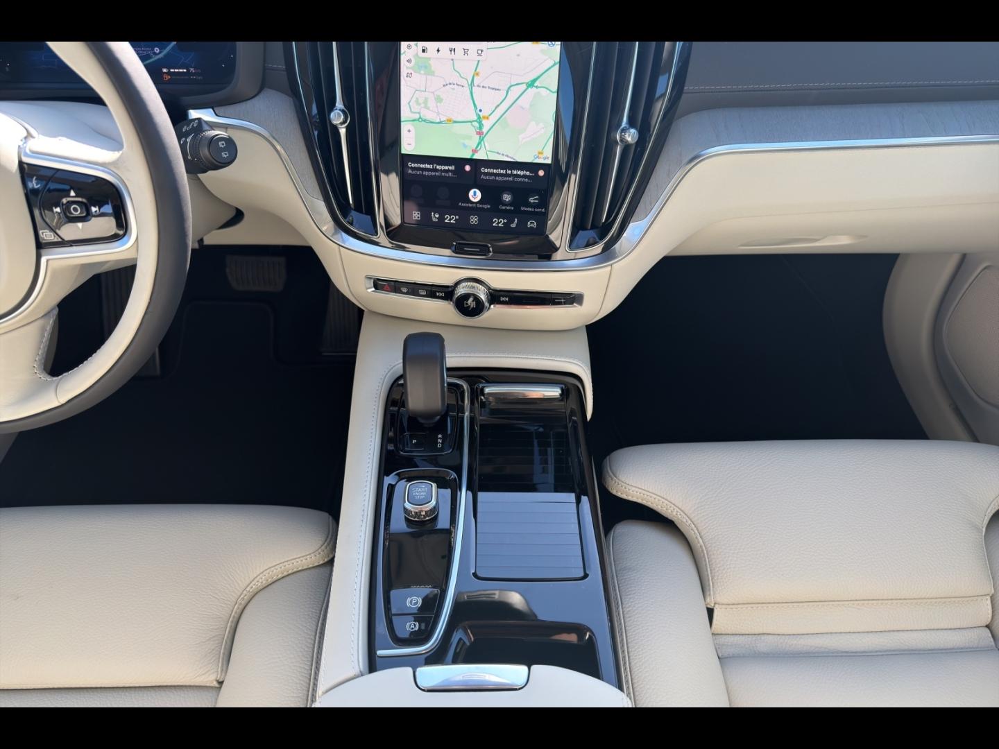 Image VOLVO V60 T6 AWD 253+145ch Ultra Style Chrome Geartronic 8