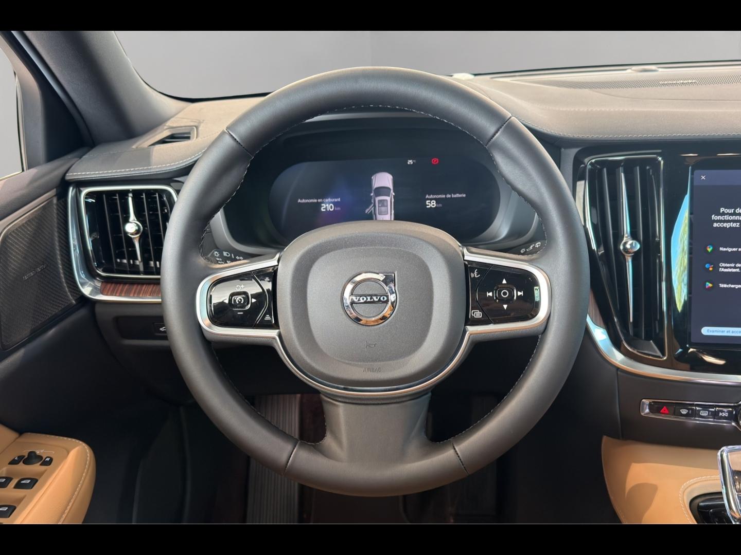 Image VOLVO V60 T6 AWD 253+145ch Ultra Style Chrome Geartronic 8