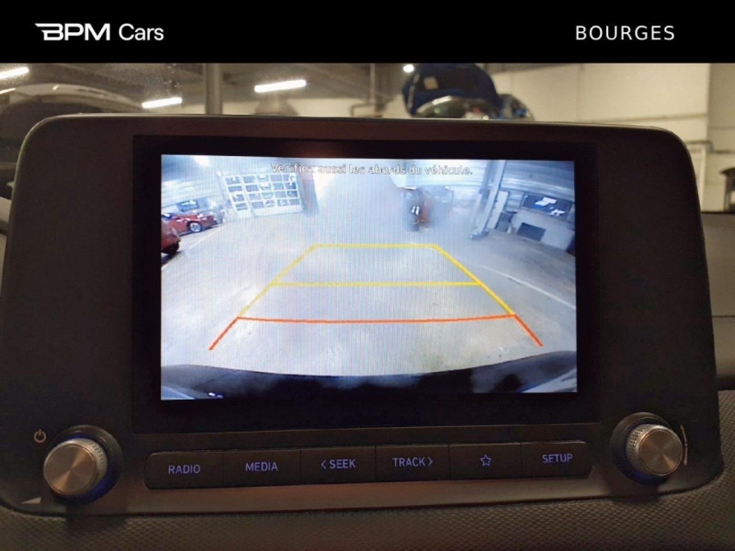 Image HYUNDAI Kona Electric 39kWh - 136ch Intuitive