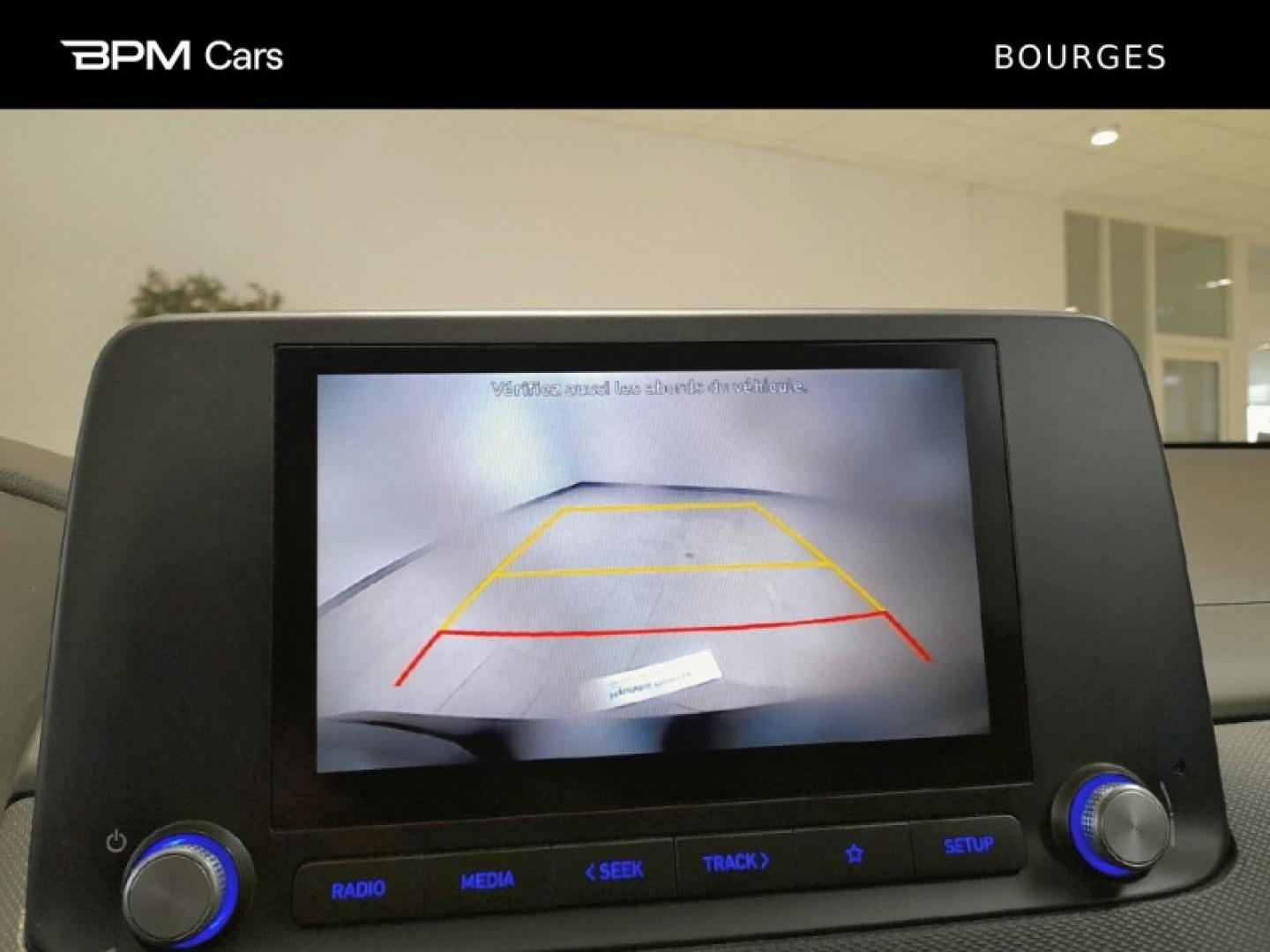 Image HYUNDAI Kona Electric 64kWh - 204ch Intuitive