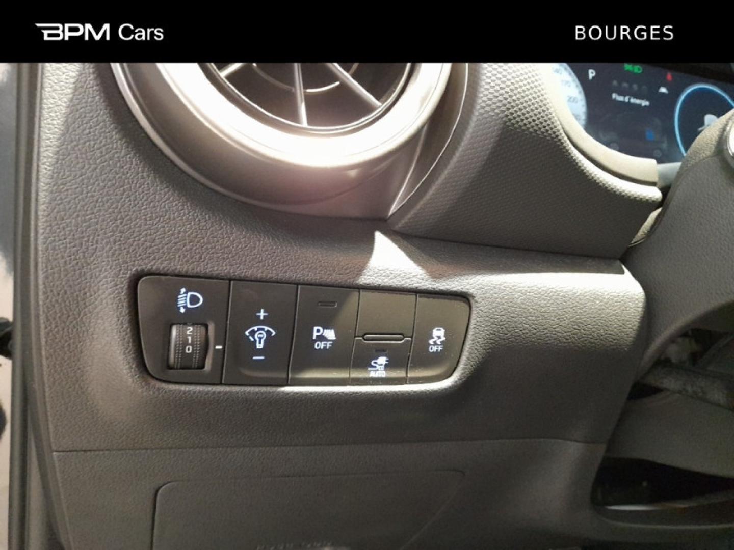 Image HYUNDAI Kona Electric 64kWh - 204ch Intuitive