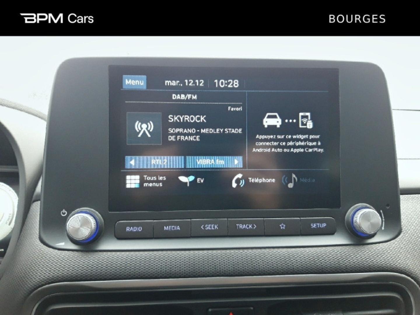 Image HYUNDAI Kona Electric 39kWh - 136ch Intuitive