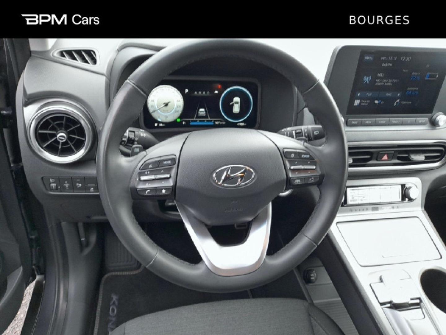Image HYUNDAI Kona Electric 64kWh - 204ch Intuitive