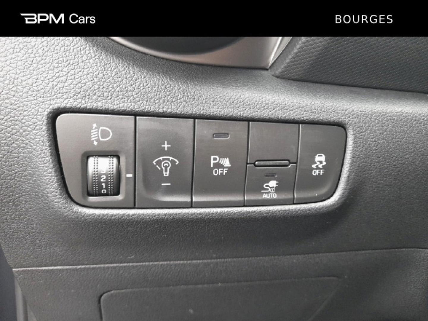 Image HYUNDAI Kona Electric 64kWh - 204ch Intuitive