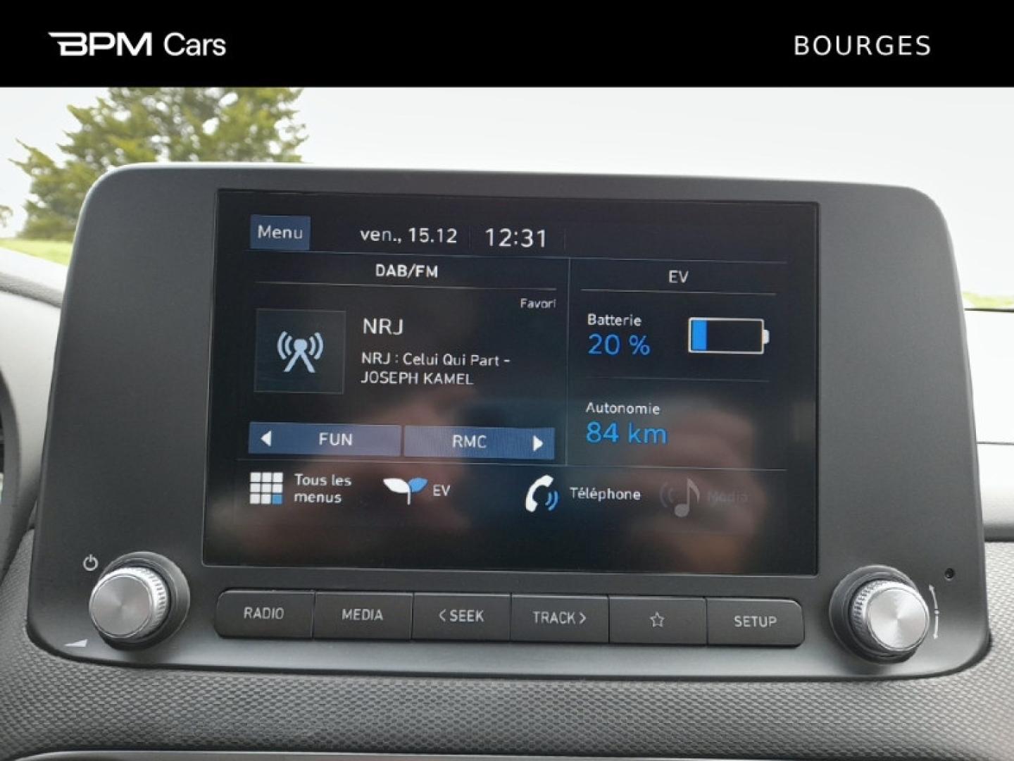 Image HYUNDAI Kona Electric 64kWh - 204ch Intuitive