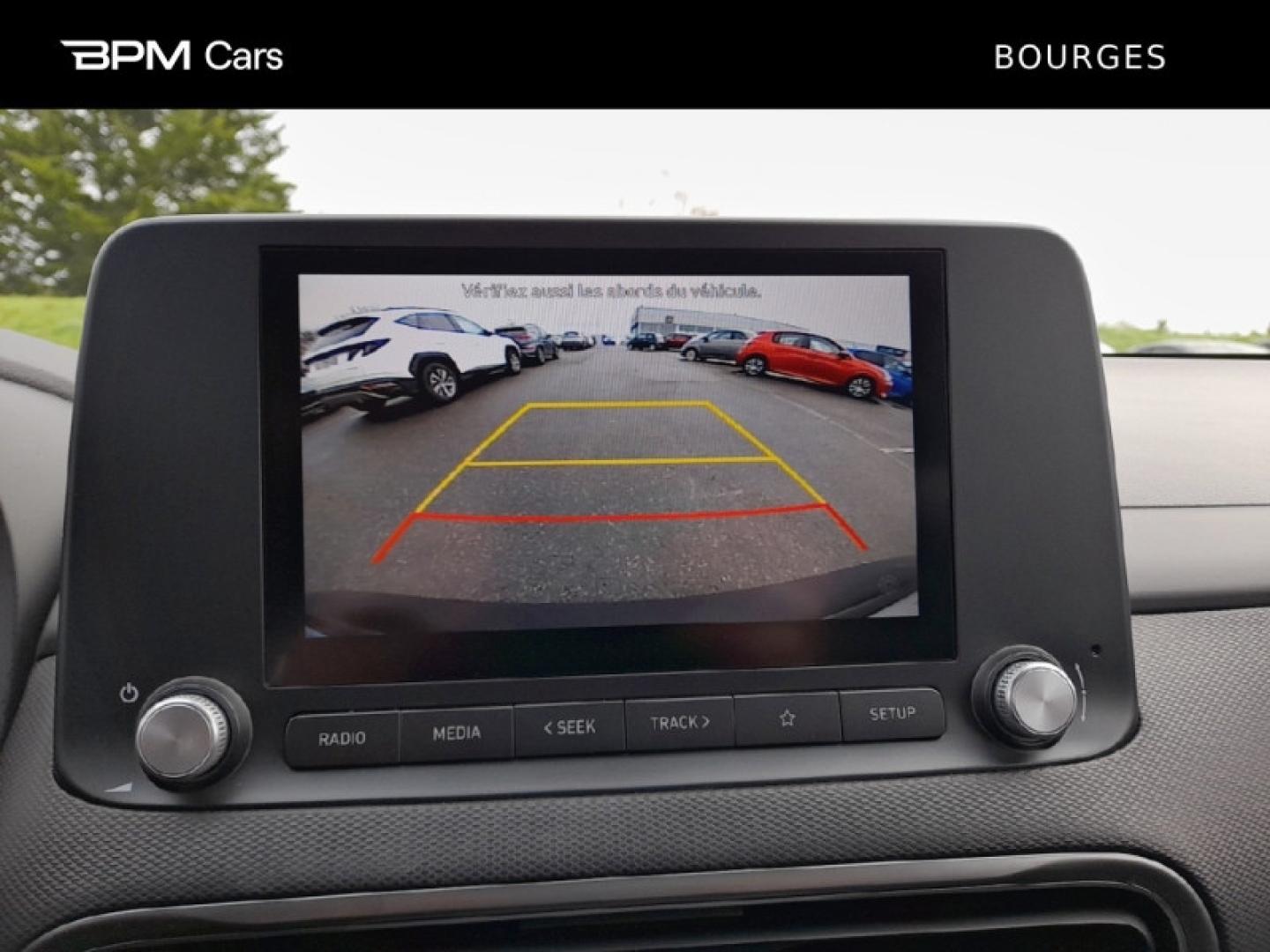 Image HYUNDAI Kona Electric 64kWh - 204ch Intuitive