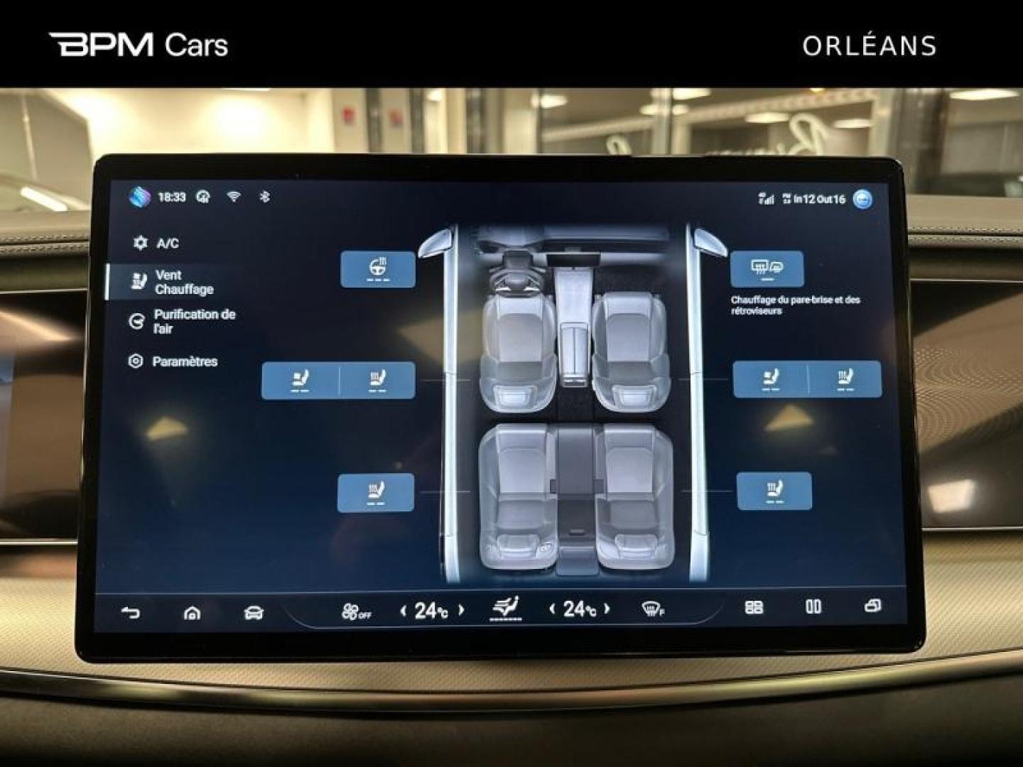 Image BYD Sealion 7 313ch - 82,5 kWh Comfort