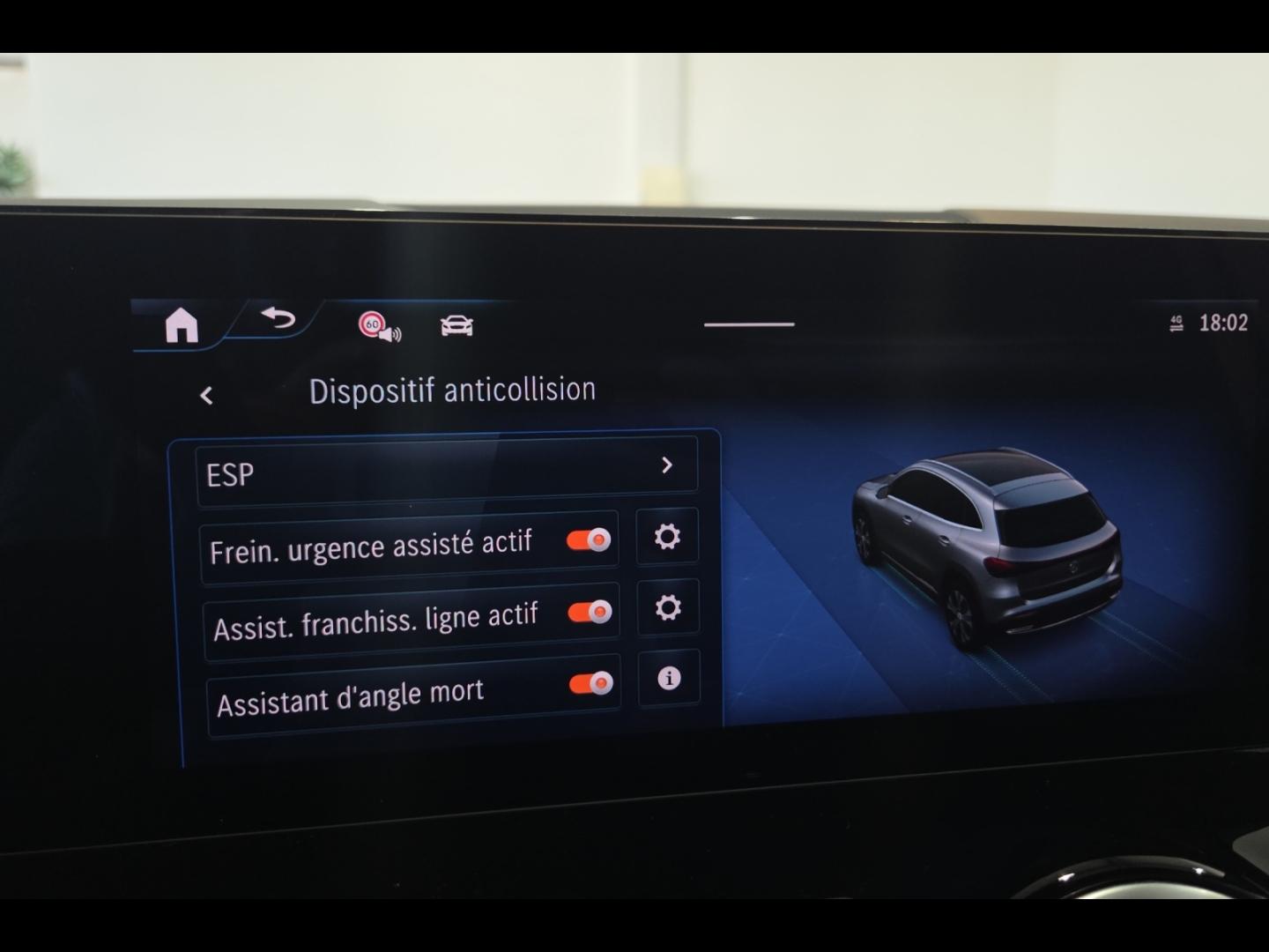 Image MERCEDES-BENZ EQA 250+ 190ch Progressive Line