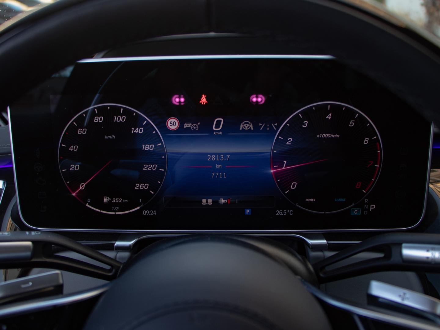 Image MERCEDES-BENZ Classe S 580 503ch Maybach 4Matic 9G-Tronic