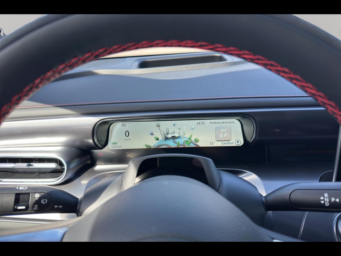 Image SMART #1 428ch 66kWh Brabus 4x4