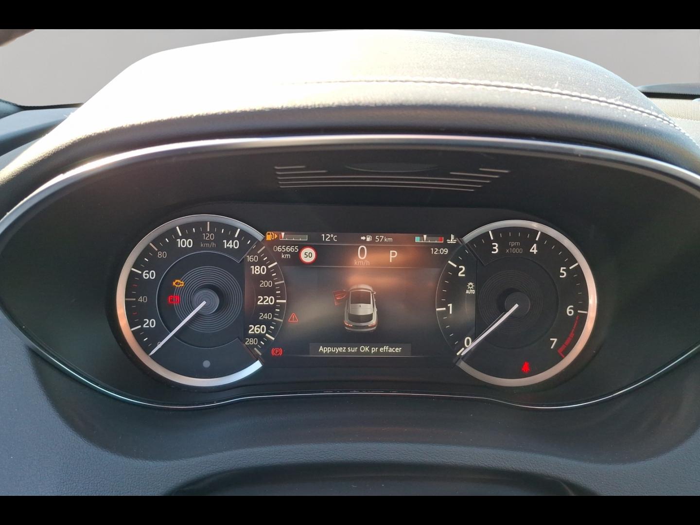 Image JAGUAR E-Pace P200 FlexFuel MHEV R-Dynamic SE BVA AWD