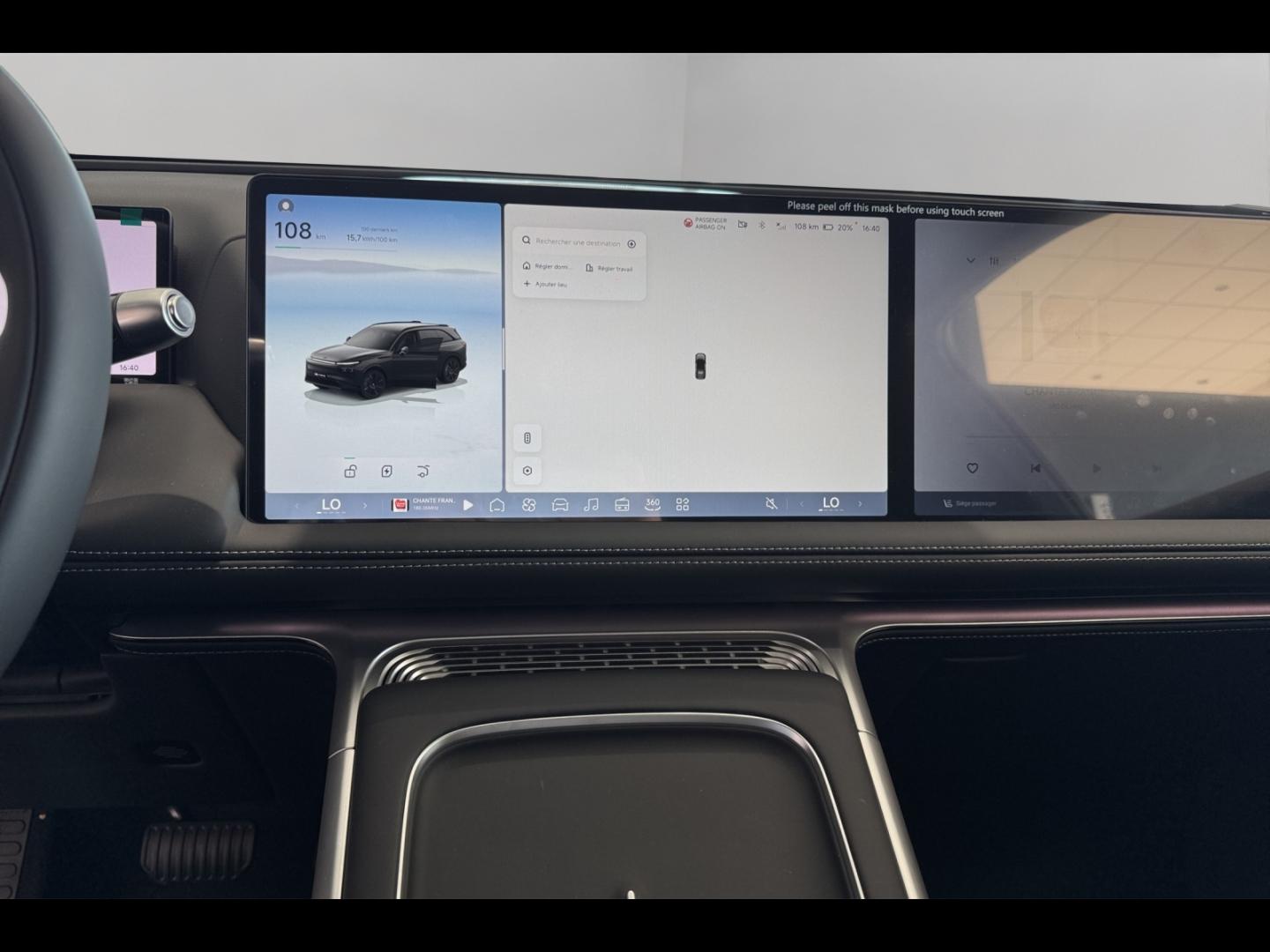 Image XPENG G9 575ch 93,1kWh AWD Performance