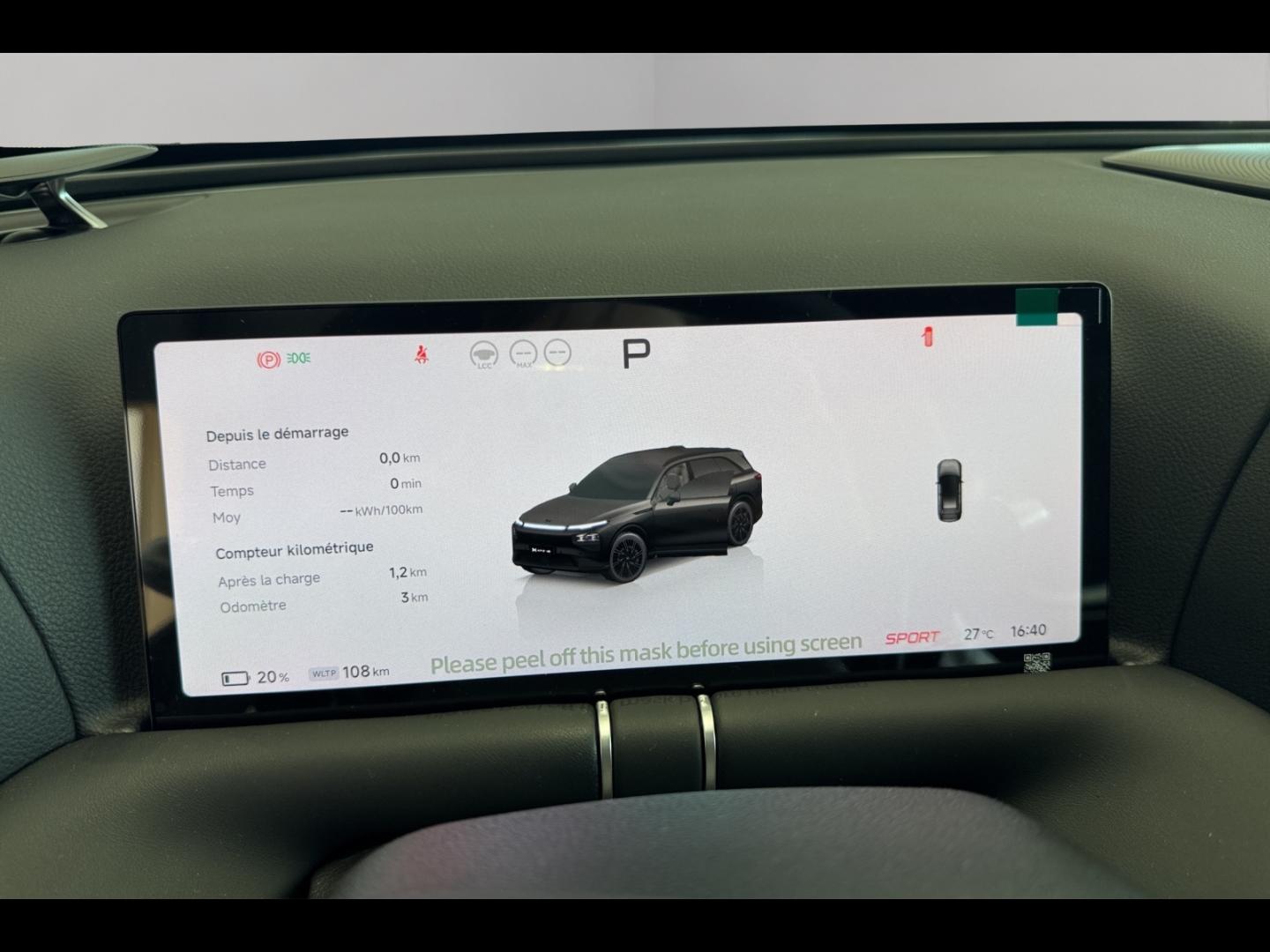 Image XPENG G9 575ch 93,1kWh AWD Performance