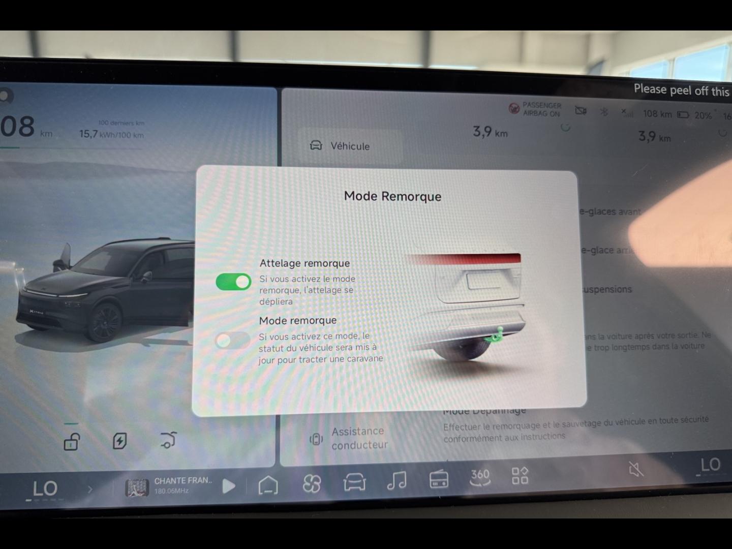 Image XPENG G9 575ch 93,1kWh AWD Performance