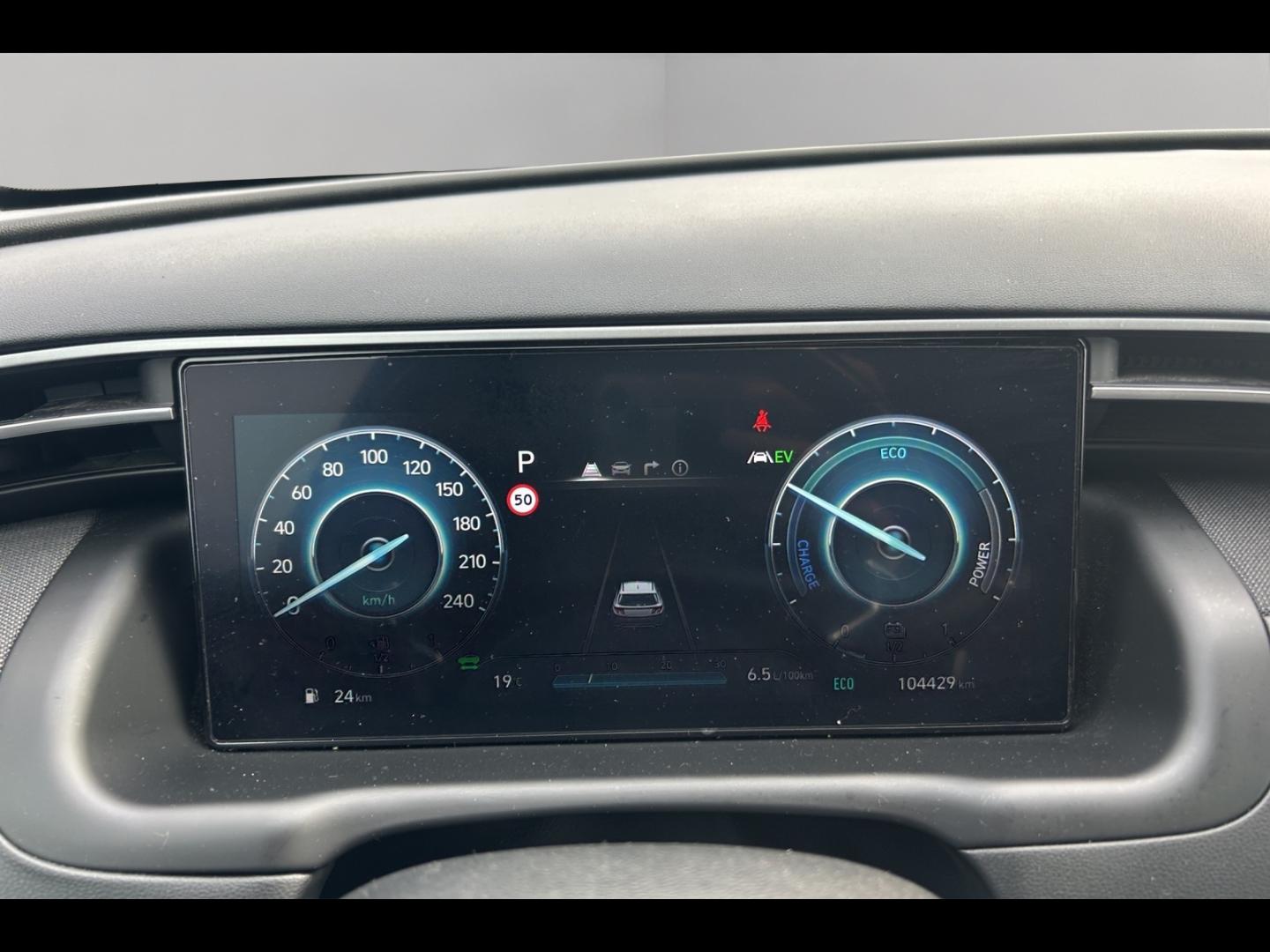 Image HYUNDAI Tucson 1.6 T-GDi 230ch Hybrid Executive BVA6