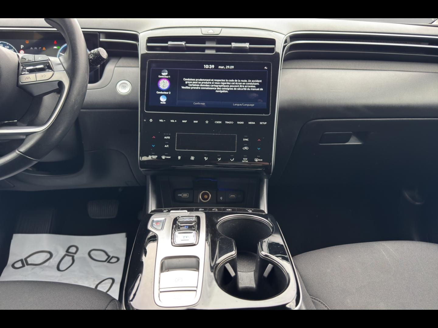 Image HYUNDAI Tucson 1.6 T-GDi 230ch Hybrid Creative BVA6