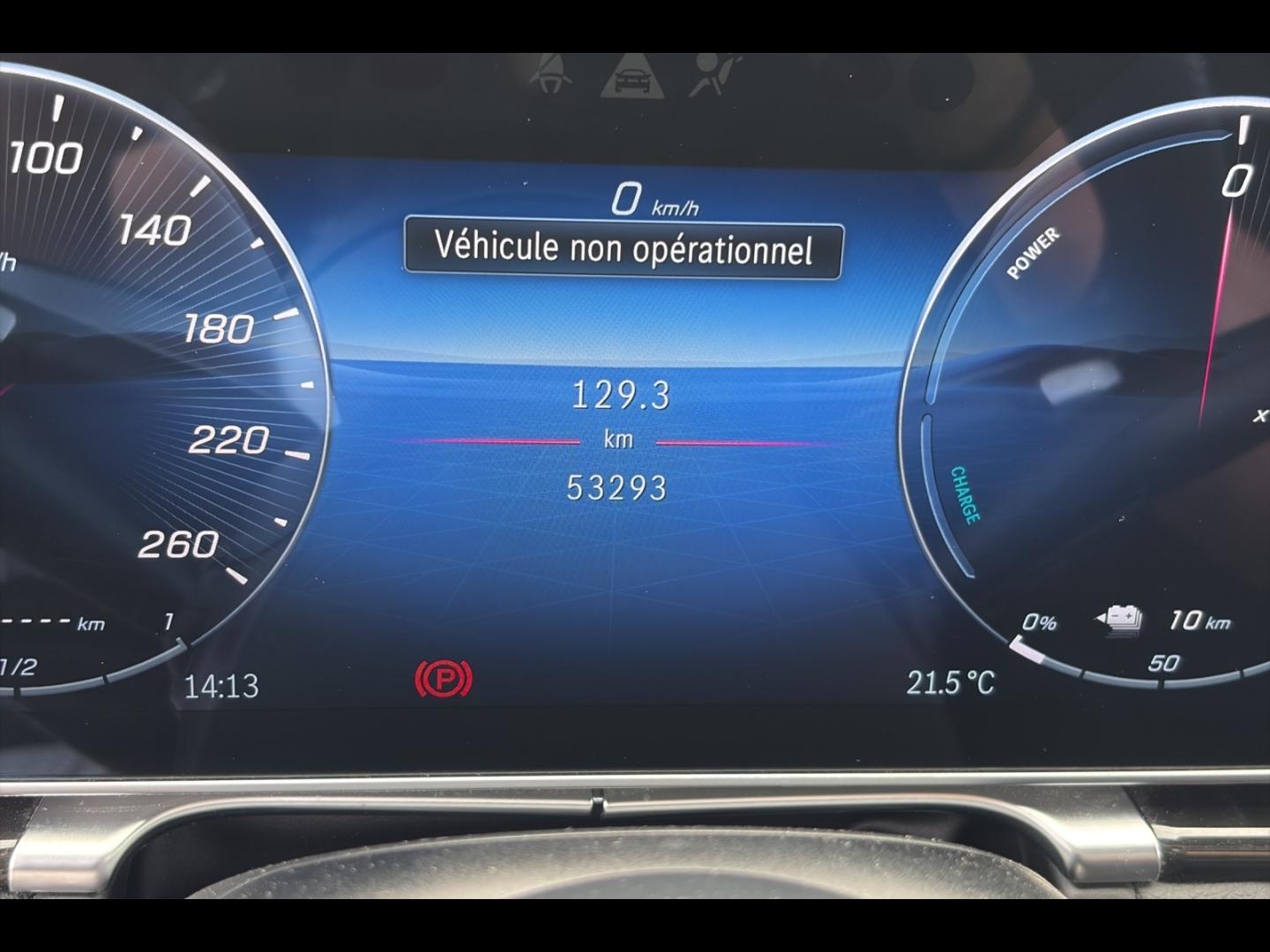 Image MERCEDES-BENZ Classe S 580 e 510ch AMG Line 4Matic 9G-Tronic