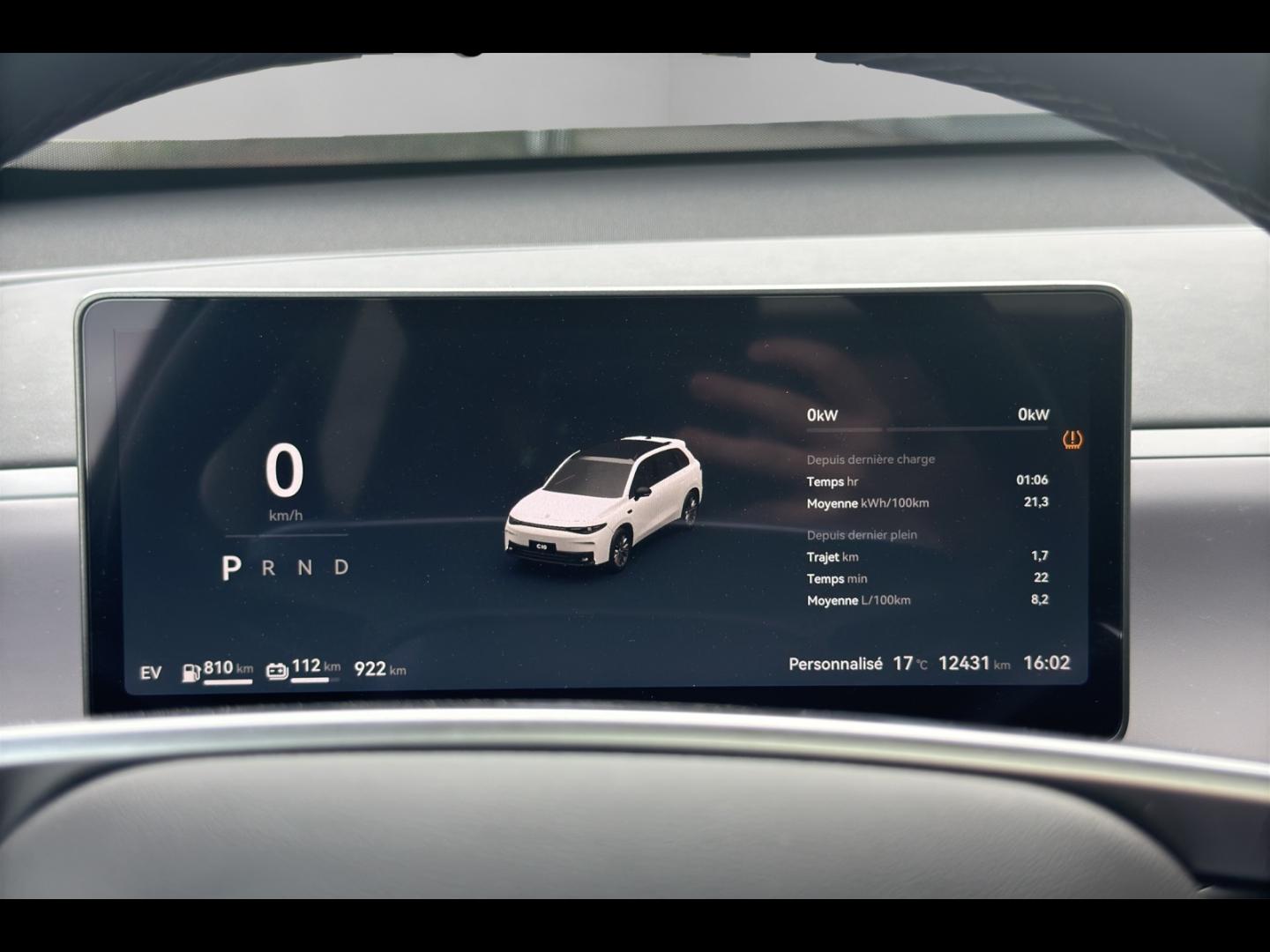 Image LEAPMOTOR C10 REEV 215ch 28,4 kWh Design MY25