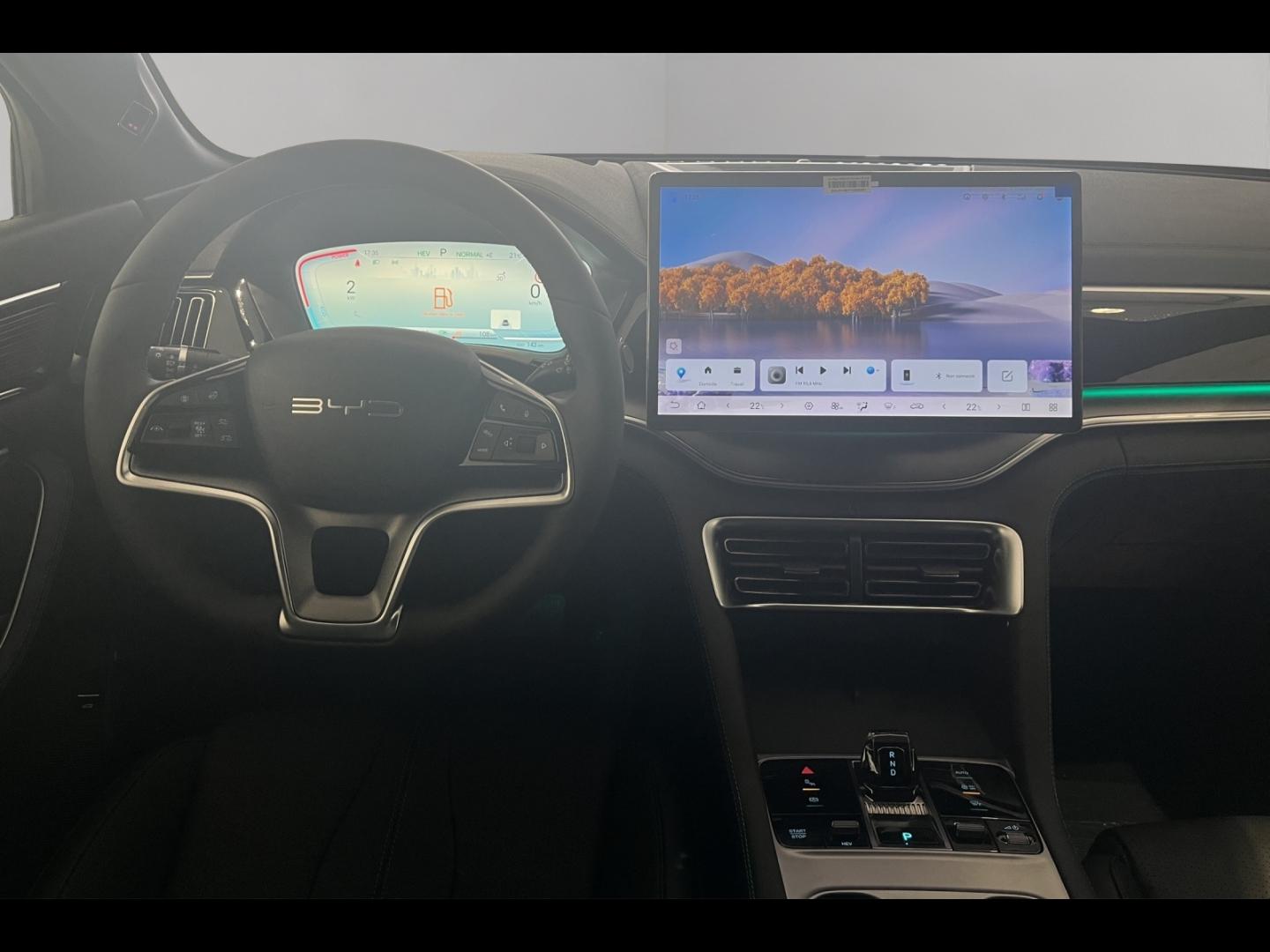 Image BYD Seal U 1.5l DM-i 218 ch PHEV Boost
