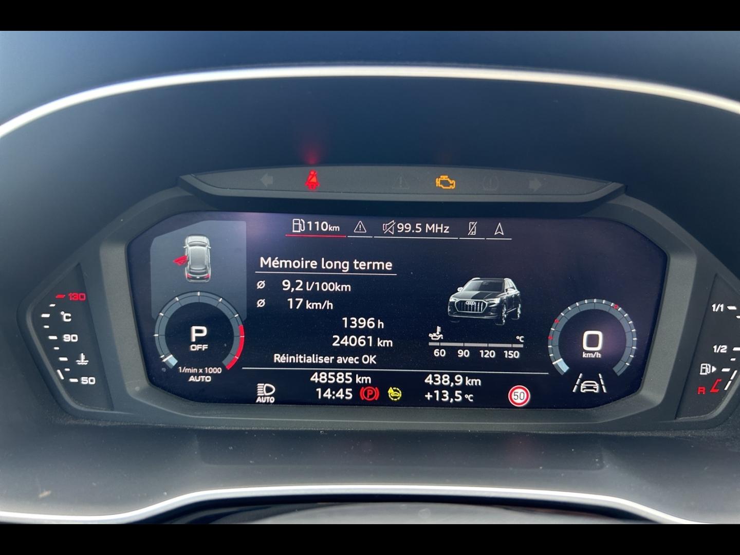 Image AUDI Q3 35 TFSI 150ch Design S tronic 7
