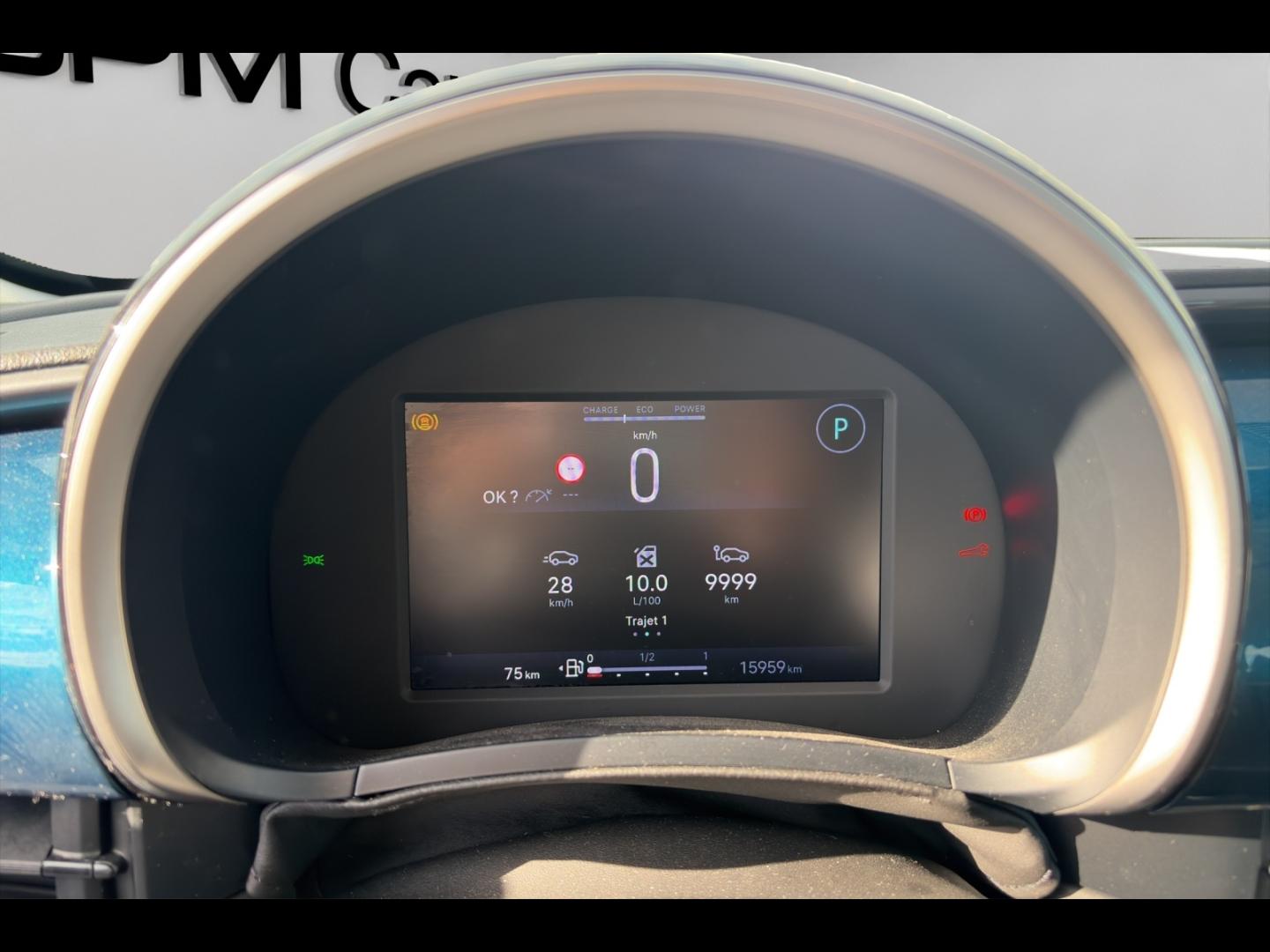Image FIAT 600 1.2 Hybrid Turbo 145ch Pop eDCT6 Step 2