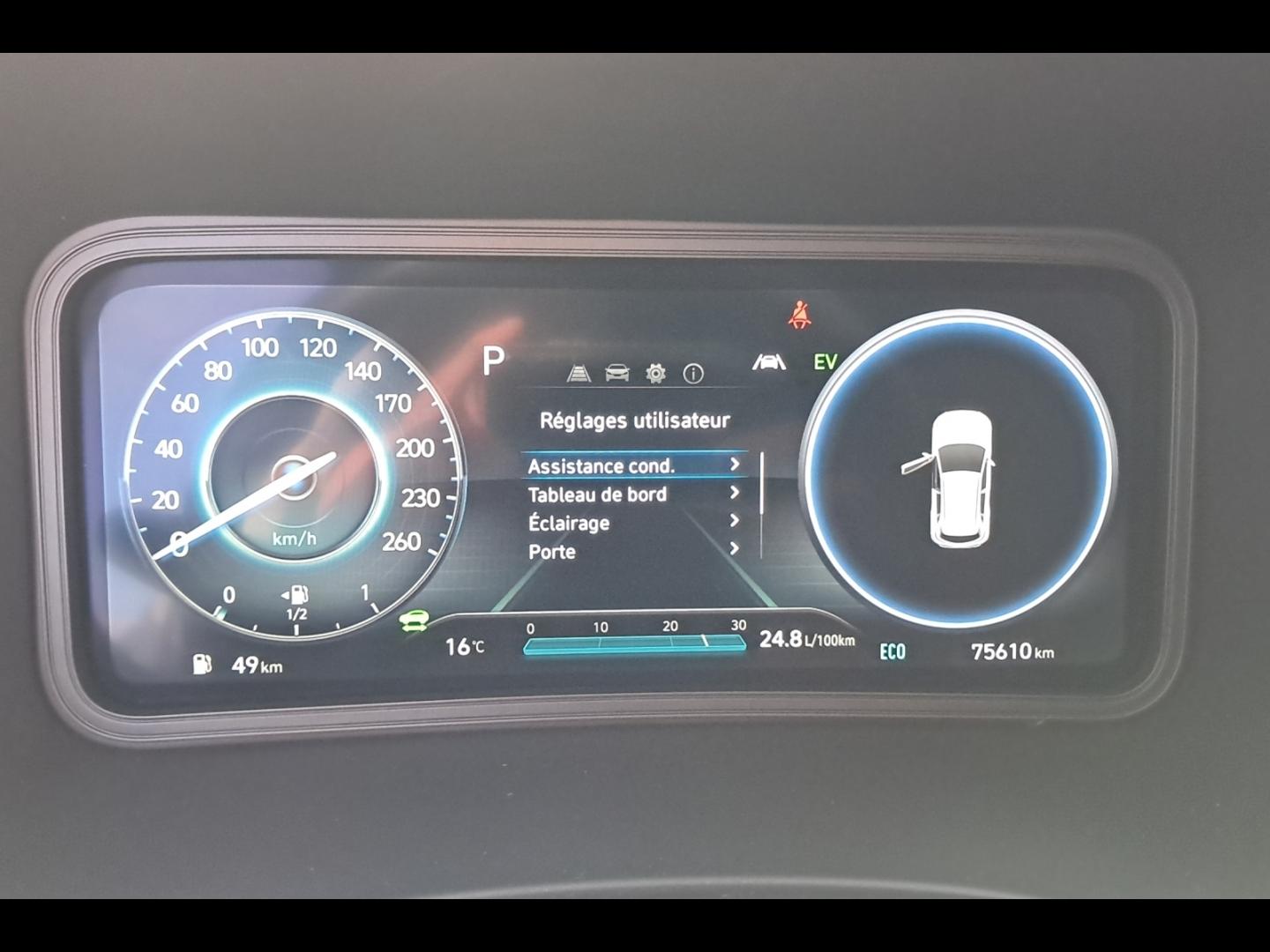 Image HYUNDAI Kona 1.6 GDi 141ch Hybrid Intuitive DCT-6