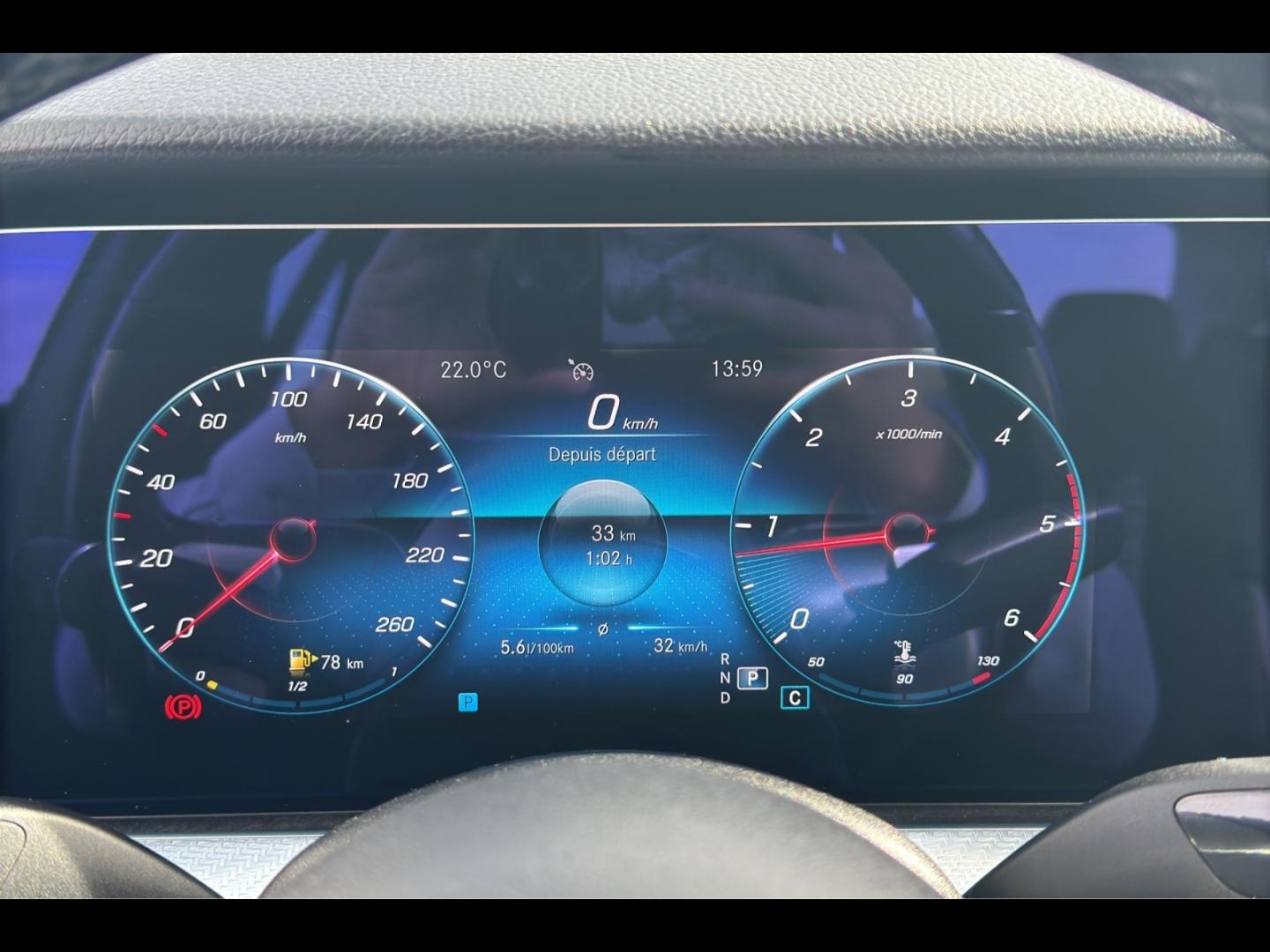 Image MERCEDES-BENZ Classe E 220 d 194ch Avantgarde Line 9G-Tronic