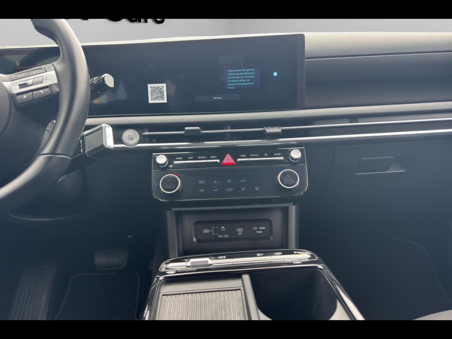 Image HYUNDAI Tucson 1.6 T-GDI 215ch Hybrid Intuitive
