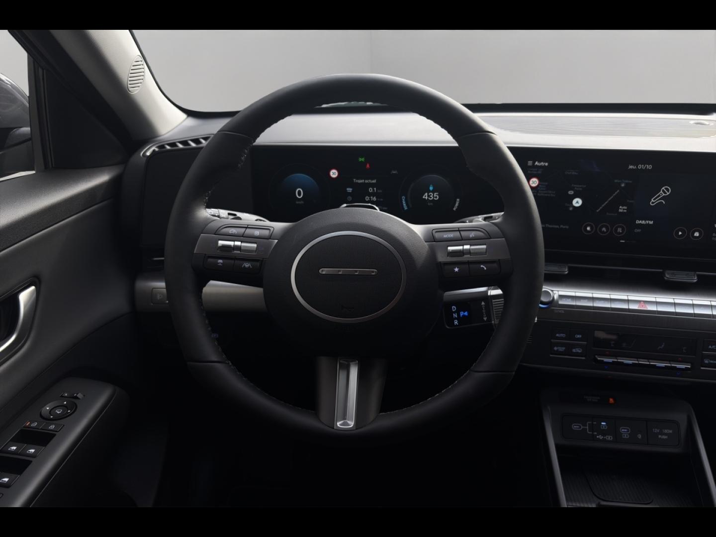 Image HYUNDAI Kona Electric 65kWh - 217ch Ultime Edition