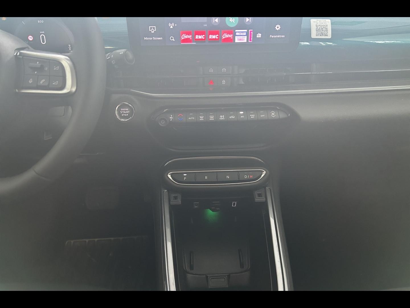 Image FIAT 600 1.2 Hybrid 136ch DCT6