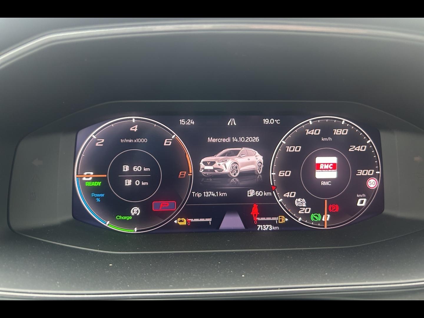 Image CUPRA Formentor 1.4 e-HYBRID 204ch Business Edition DSG6