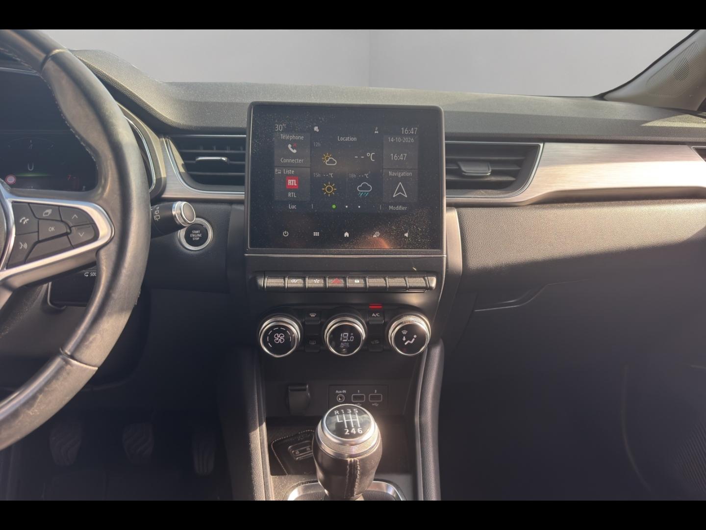 Image RENAULT Captur 1.3 TCe 130ch FAP Intens EDC