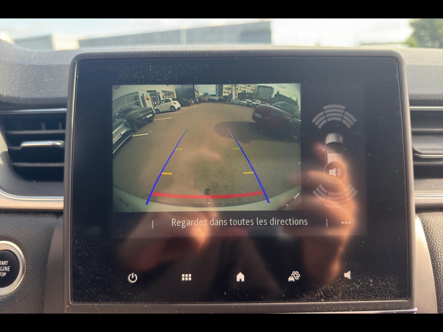 Image RENAULT Captur 1.3 TCe 130ch FAP Intens EDC
